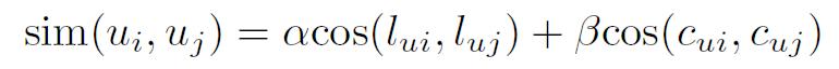 類似度計算の式